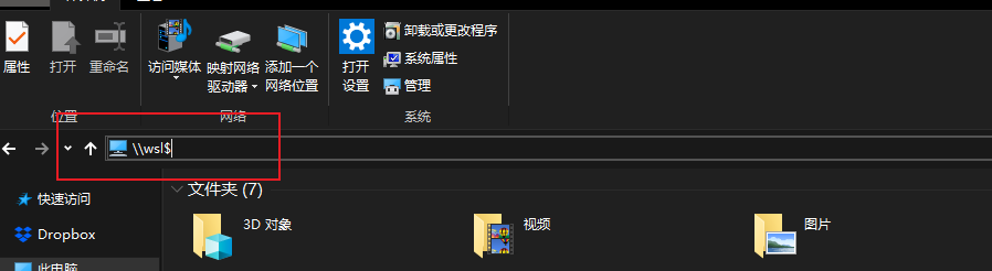 image-20201206204748610