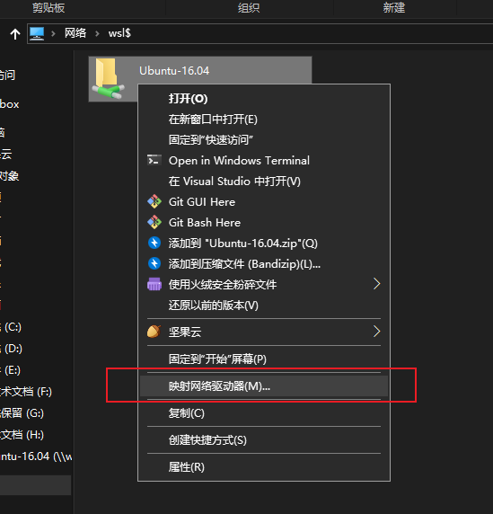 image-20201206204943867