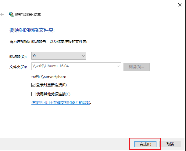 image-20201206205101440